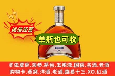 太原诚信回收拱桥